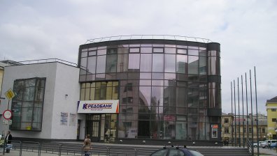 Първи банков фалит в Хърватия от началото на кризата