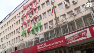 Събира се националният съвет на БСП: Решават какви промени ще има