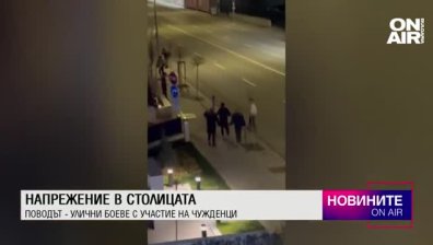 Централна емисия