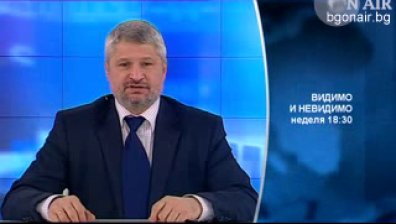 Как да върнем чуждестранните инвеститори