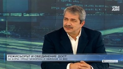 Евгени Михайлов в ДОСТ, за да продължи България проевропейския си път