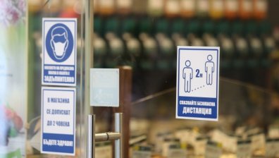 Вълна от нови ограничителни мерки в Европа и по света заради Делта варианта