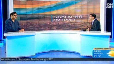 Българинът Теодор Ушев и мястото му в световното кино