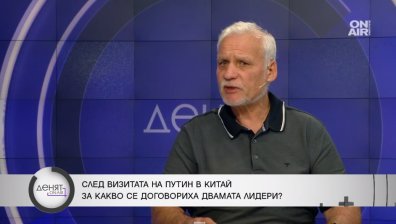 Русия и Китай нямат полза от войната в Израел. В Газа е концлагер, на границата на геноцид