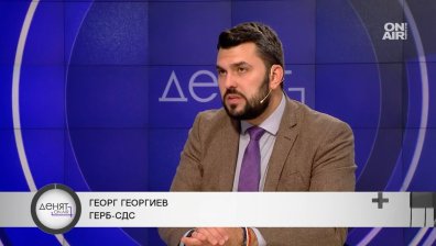 Георгиев, ГЕРБ: Кашите са забъркани от "Продължаваме промяната", но виждаме и тяхното инатене