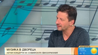 "Споделете музиката в двореца Врана" разказва как се раждат песните