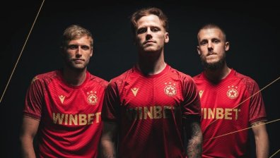 "Родени за величие": Златни надписи в новия официален екип на ЦСКА (+СНИМКИ)