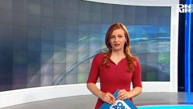 Централна емисия