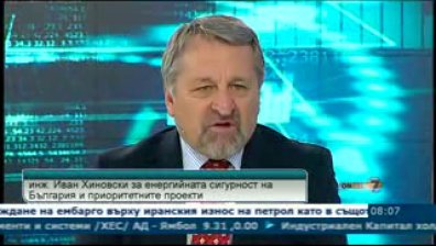 Иван Хиновски: Забраната за проучване и добив на шистов газ е грешка