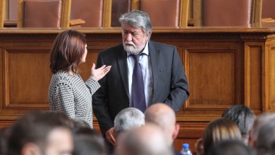 ГЕРБ официално: Няма да имаме кандидат за председател на НС, "Промяната" търси зрелище