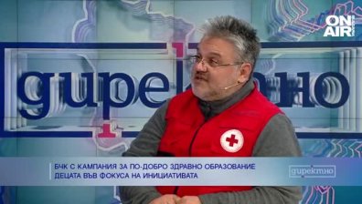 Българското здравеопазване не е еднакво достъпно за всички деца