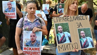 Погребват Димитър Малинов от Цалапица