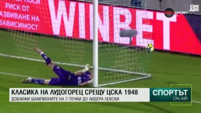 Късна емисия