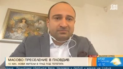 Хиляди се преселиха в Пловдив, градът се превърна в икономическо чудо