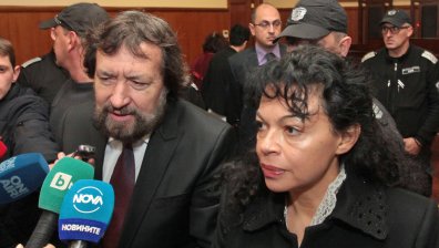 Баневи обжалват мярката си "задържане под стража"
