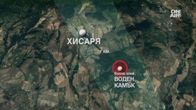 Огромен пожар бушува във вилна зона Воден камък
