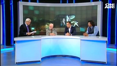 Масонството или свободното зидарство