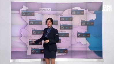 Централна прогноза
