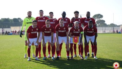 ЛАСК (Линц) пречупи с 3:1 ЦСКА в контрола