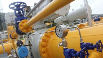 "Комерсант": Газът за България може да поевтинее с 50%