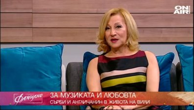Фамилно в събота - минути за култура и изкуство