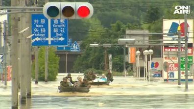 Наводненията в Япония взеха стотици жертви, десетки се издирват