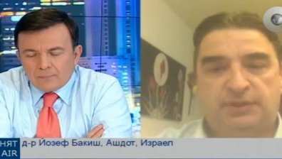 Йозеф Бакиш: Цените на стоките от първа необходимост- сред предизвикателства за управлението в Израел