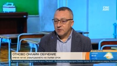 Директор поиска тестване на учениците 2 пъти седмично, иначе нямало смисъл