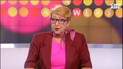 Какви са общите ни национални перспективи