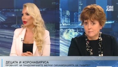 Стоматолози: Силанизацията на детски зъби е изключително важна за здравето