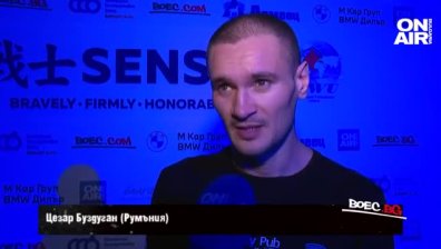 "Боец.бг" - 17.04.2022 г. - пълен запис