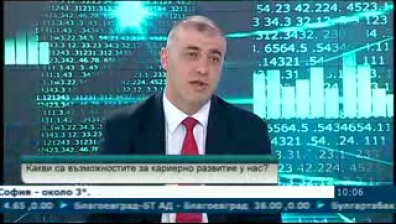 Безработицата може да се понижи след увеличаване на инвестициите