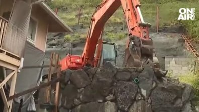 Хавайска "идилия": Връхлита те скала, докато гледаш телевизия в новата си къща