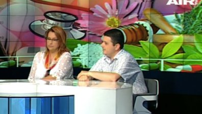 Традиционна медицина или билколечение