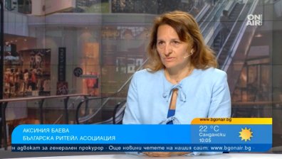 Само високата производителност и конкуренция могат да стабилизират цените