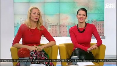 Каква е формулата за истински успешната жена? 