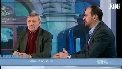 Чакащи артисти