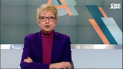 Отново сме сред най-корумпираните в Евросъюза