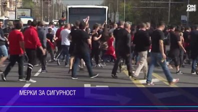 Централна емисия