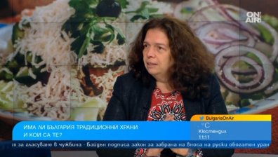 Колко български са трите родни салати в топ 10 на най-вкусните в света?