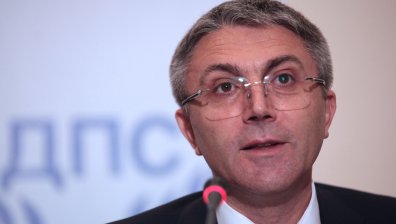 "Пълзящ фашизъм за налагане на диктатура": ДПС предупреди за повтаряне на събитията от 1997 г.