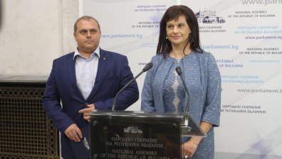 Брифинг на ГЕРБ и "Обединените патриоти"