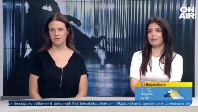 Как да разпознаем депресията и как да се справим с нея?