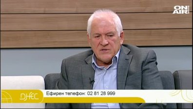 Да намалим жертвите на пътя 