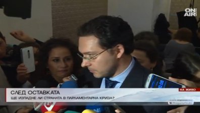 Даниел Митов: Смяната на Бокова беше закъснял ход
