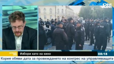 Изборите - задължителни, последиците - неясни