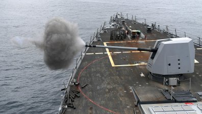 САЩ обявиха военна помощ за Тайван в размер на $ 345 млн.