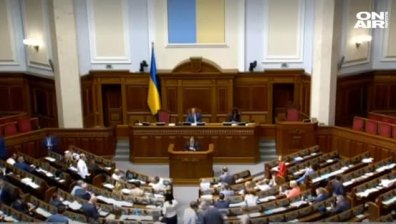 Украйна въвежда химическа кастрация за педофилите