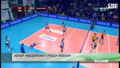 Централна емисия