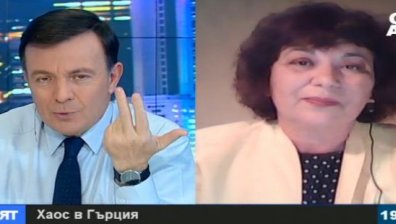 Пеева: Приватизацията в Гърция се тълкува като продажба на държавни активи на безценица